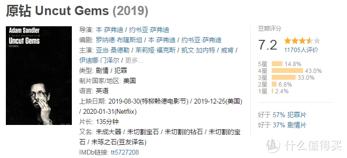 篮球教练如何帮助球员理解规则的重要性?_0