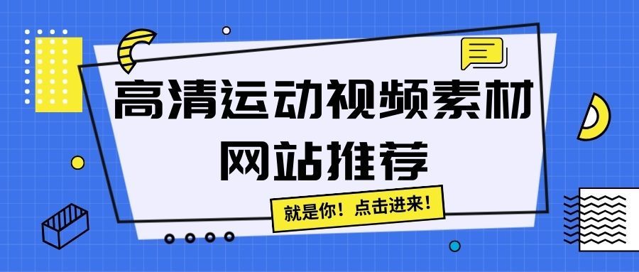 篮球训练检讨200字怎么写_0