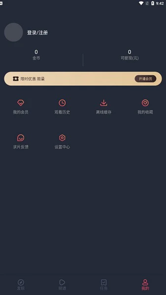 哪里有针对青少年的篮球声誉培养计划_0