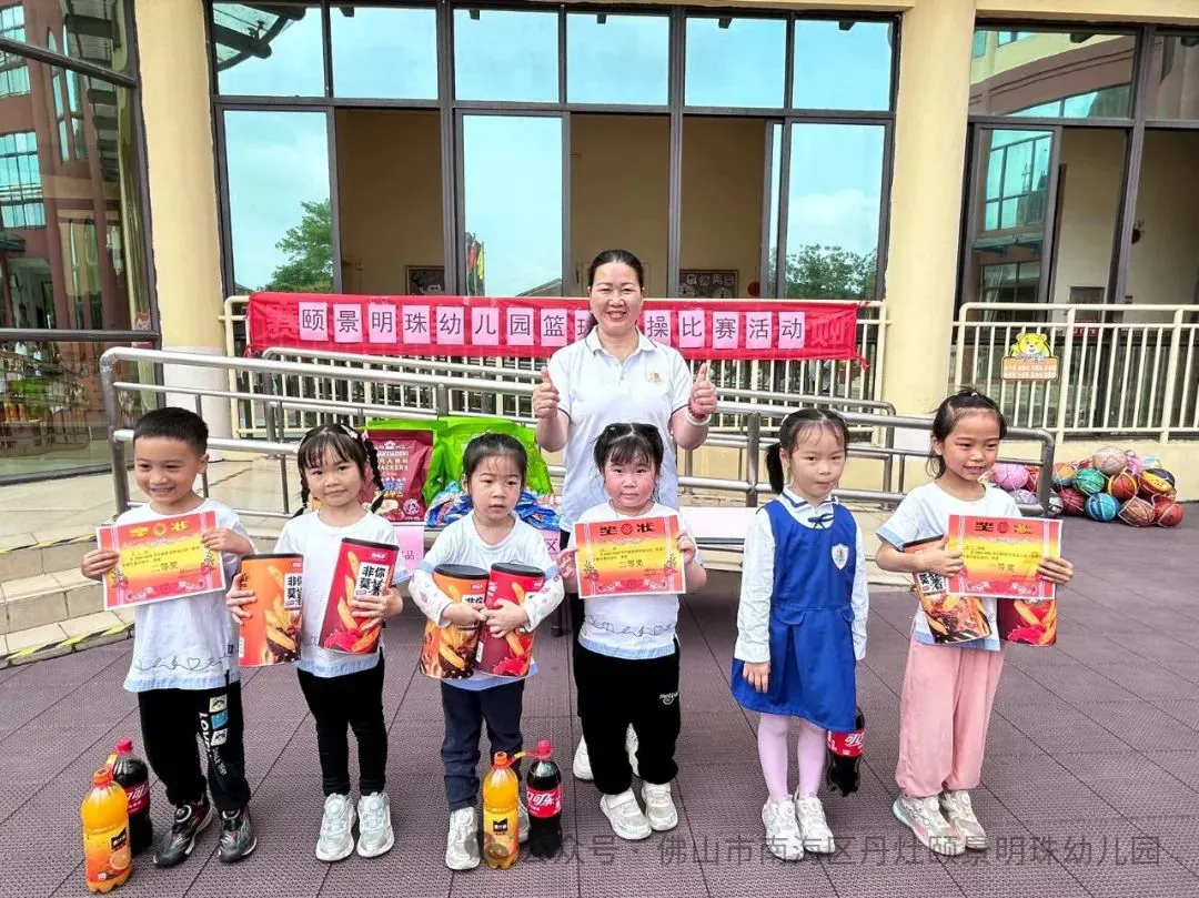 篮球教练如何帮助球员理解规则的重要性?_1